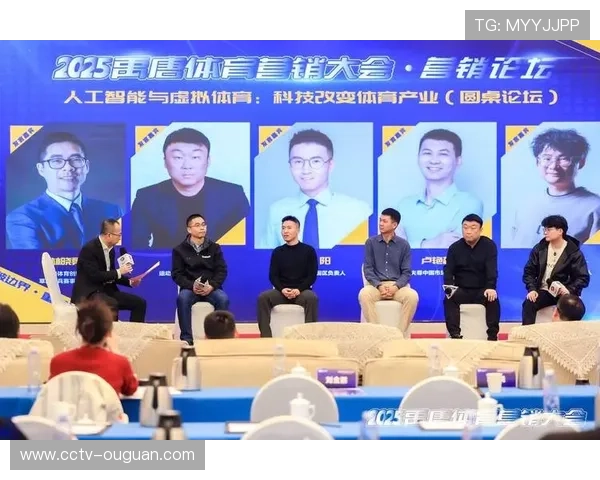 演进阶段内体育媒体生态聚焦云化资产 驱动体育直播系统实现轻资产化运营